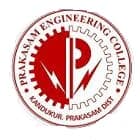Prakasam Engineering College, Prakasam Logo