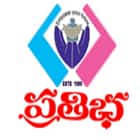 Prathibha Degree College for Women, Kukatpally Logo