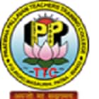 Pratibha Pallavan Teachers Training College, Patna Logo