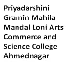 Priyadarshini Gramin Mahila Mandal Loni Arts, Commerce and Science College, Ahmednagar Logo