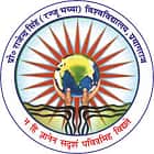 Prof Rajendra Singh University, Prayagraj Logo