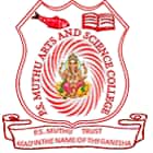 PS Muthu College of Arts and Science, Theni Logo