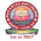 PSC and KVSC Government College, Nandyal Logo