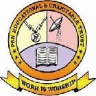 PSN Engineering College, Tirunelveli Logo