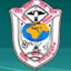 Pt Jawaharlal Nehru PG College, Banda Logo