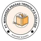 Pt Mahaveer Prasad Tripathi PG College, Mirzapur Logo