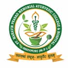 Pt Mahavir Prasad Memorial Ayurvedic College and Hospital, Shivpuri Logo