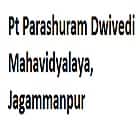 Pt Parashuram Dwivedi Mahavidyalaya, Jagammanpur Logo