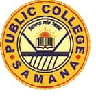 Public College, Samana Logo