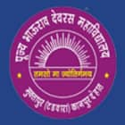 Pujya Bhaurao Devras PG College, Kanpur Logo