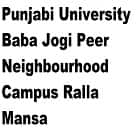 Punjabi University, Baba Jogi Peer Neighbourhood Campus, Ralla, Mansa Logo