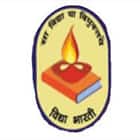 Puranmal Bajoria Teachers Training College, Bhagalpur Logo