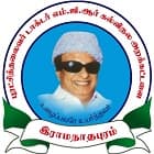 Puratchi Thalaivar Dr MGR College of Education, Ramnad Logo