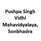 Pushpa Singh Vidhi Mahavidyalaya, Sonbhadra Logo