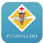 Pushpagiri College of Pharmacy, Thiruvalla Logo