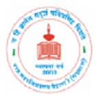 Raath Mahavidyalaya, Pauri Garhwal Logo