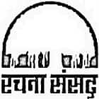 Rachana Sansad College of Applied Art and Craft, Mumbai Logo