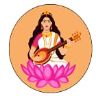 Radha Raman Mishra Post Graduate College, Allahabad Logo