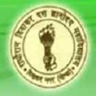 Raghavram Diwakar Dutt Gyanodaya Mahavidyalaya, Gonda Logo