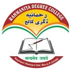 Rahmaniya Degree College, Mau Logo