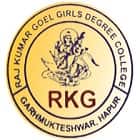 Raj Kumar Goel Girls Degree College, Ghaziabad Logo