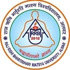 Raj Rishi Bhartrihari Matsya University, Alwar Logo