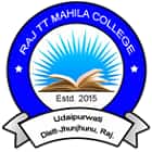 Raj Teacher's Training Mahila College, Jhunjhunu Logo