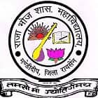 Raja Bhoj Government College, Raisen Logo