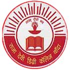 Raja Devi Degree College, Banda Logo