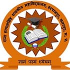 Raja Harpalsingh Government College, Harpalpur Logo