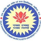 Raja Mansingh Tomar Music and Arts University, Gwalior Logo