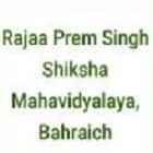 Rajaa Prem Singh Shiksha Mahavidyalaya, Bahraich Logo