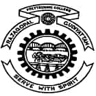 Rajagopal Polytechnic College, Gudiyattam Logo
