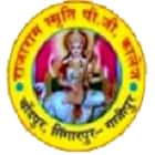 Rajaram Smriti PG College, Ghazipur Logo