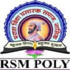 Rajarshi Shahu Maharaj Polytechnic, Nashik Logo