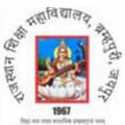 Rajasthan Shiksha Mahavidhyalay, Jaipur Logo
