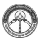 Rajasthan Shikshak Prashikshan Vidyapeeth, Jaipur Logo