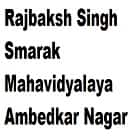 Rajbaksh Singh Smarak Mahavidyalaya, Ambedkar Nagar Logo