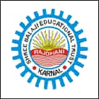 Rajdhani Polytechnic College, Karnal Logo