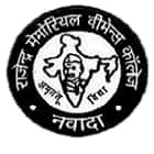 Rajendra Memorial Womens College, Nawada Logo
