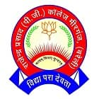 Rajendra Prasad Degree College, Meerganj Logo