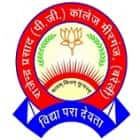 Rajendra Prasad PG College, Bareilly Logo