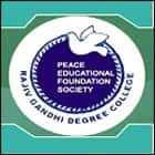 Rajiv Gandhi College for PG and Professional Studies, Rajahmundry Logo