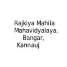 Rajkiya Mahila Mahavidyalaya, Bangar, Kannauj Logo