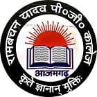 Ram Bachan Yadav Mahavidyalaya, Azamgarh Logo
