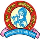 Ram Krishna Dwarika College, Patna Logo
