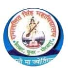 Ram Lalit Singh Mahavidyalaya, Mirzapur Logo