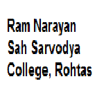 Ram Narayan Sah Sarvodya College, Rohtas Logo