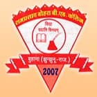 Ram Prasad Bohra B Ed College, Jhunjhunu Logo