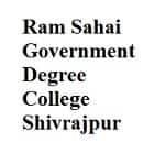 Ram Sahai Rajkeeya Mahavidyalaya, Kanpur Logo